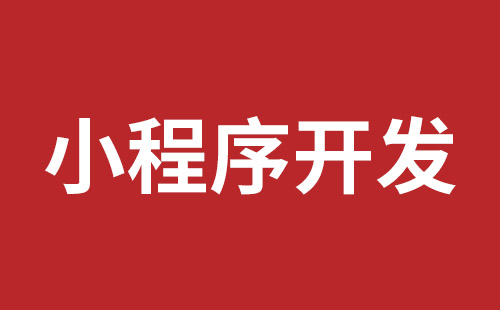 任丘市网站建设,任丘市外贸网站制作,任丘市外贸网站建设,任丘市网络公司,布吉网站建设的企业宣传网站制作解决方案