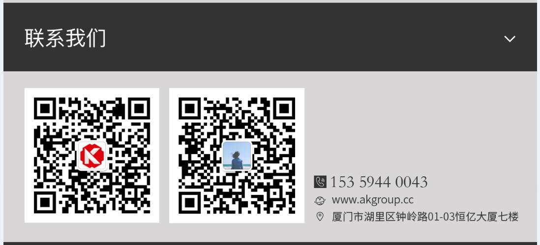 任丘市网站建设,任丘市外贸网站制作,任丘市外贸网站建设,任丘市网络公司,手机端页面设计尺寸应该做成多大?